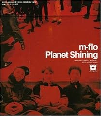 キャンペーン当選 サイン入 m-flo How You Like Me Now? How You Like Me Now? - YouTube